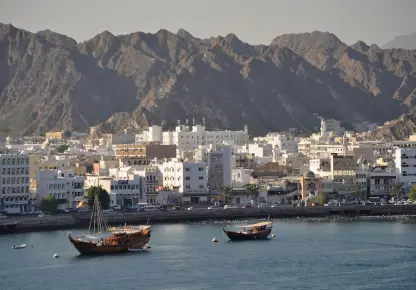 Muscat