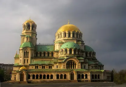 Sofia